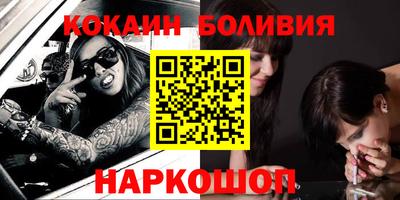 мефедрон мука Камышлов