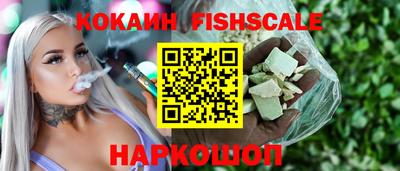 мефедрон мука Камышлов
