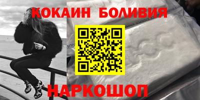 мефедрон мука Камышлов