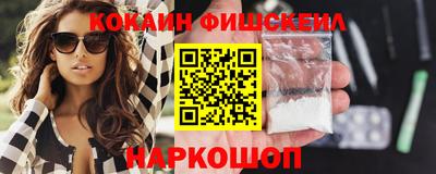 PSILOCYBIN Кандалакша