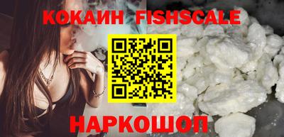 PSILOCYBIN Кандалакша