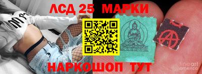 COCAINE Канаш