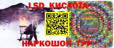 COCAINE Канаш