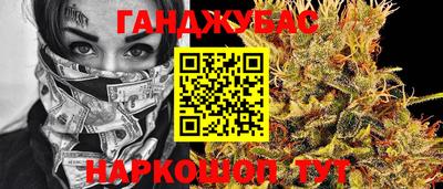 PSILOCYBIN Кандалакша