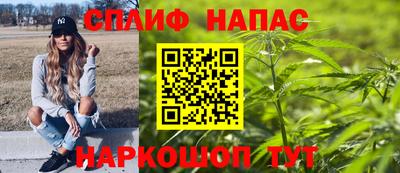 мефедрон мука Камышлов