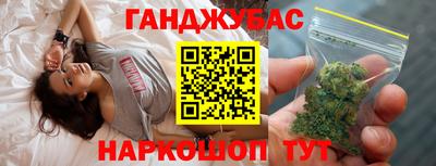PSILOCYBIN Кандалакша