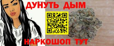 мефедрон мука Камышлов