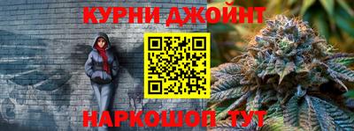мефедрон мука Камышлов