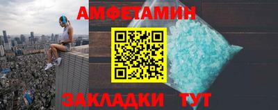 мефедрон мука Камышлов