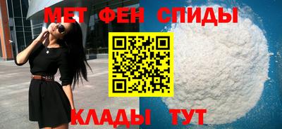 COCAINE Канаш