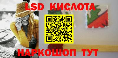 COCAINE Канаш