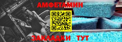 COCAINE Канаш