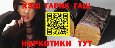 мефедрон мука Камышлов