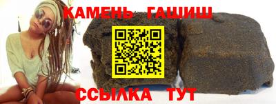 COCAINE Канаш