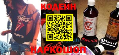 мефедрон мука Камышлов