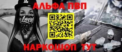 PSILOCYBIN Кандалакша